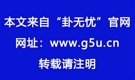 命局未入正格|八字未入正格什么意思 (此命局未入正格的意思是命好还是差)